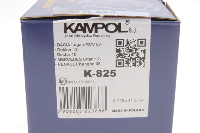Задні гальмівні колодки K825 Kampol