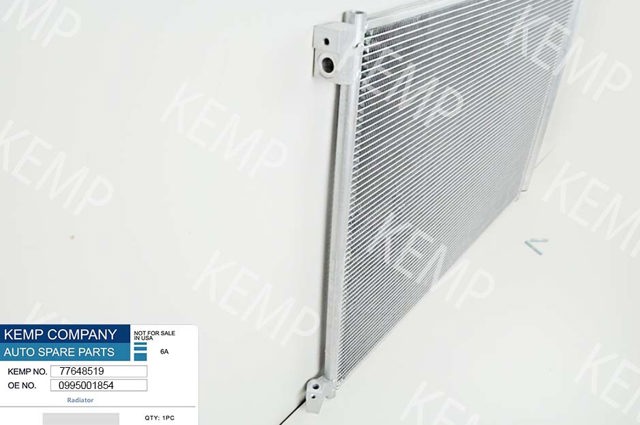 Купити 77648519 Kemp Радіатор системи охолодження кондиціонера