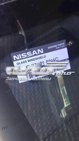 Купити G27001BN4C Nissan/Infiniti Вікно вітрове
