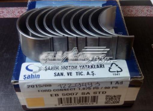 Вкладиш розподвалу, стандартний, комплект SMY EB5007SA