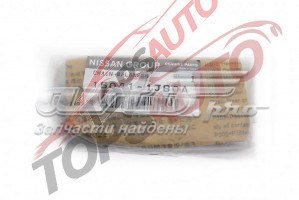 Купити 150411JB0A Nissan/Infiniti Ланцюг ГРМ балансировочного валу