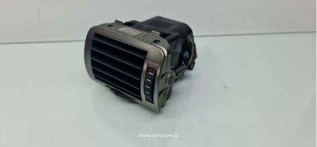  VAG 3U0819701A ціна, від 7.90 USD