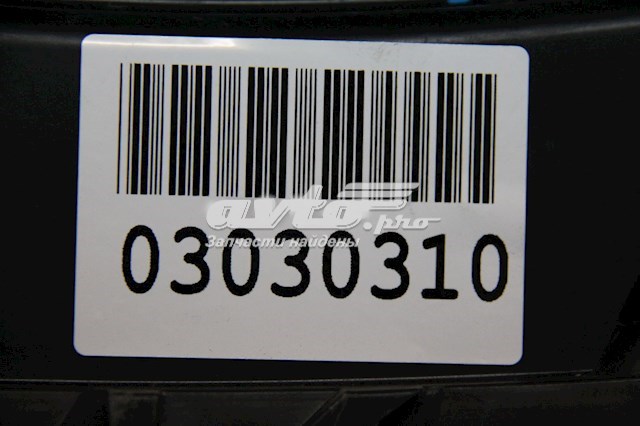 260100067R Renault (RVI) Фара правая