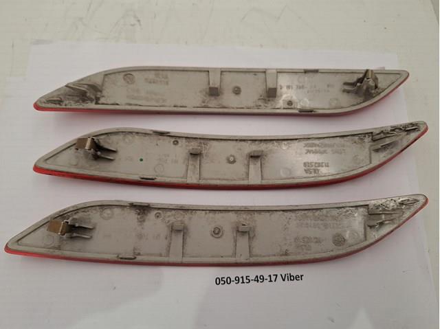 7191768 BMW Правий катафот бампера
