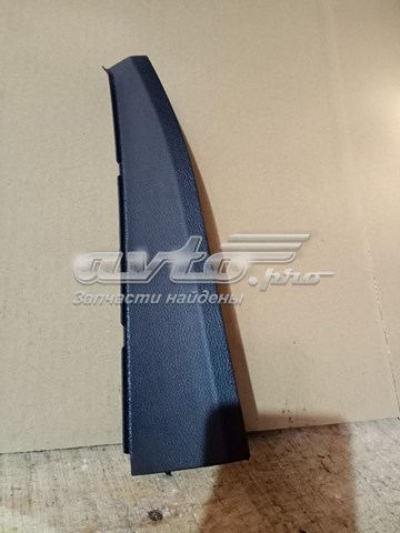  Ford DS73F026A22A
