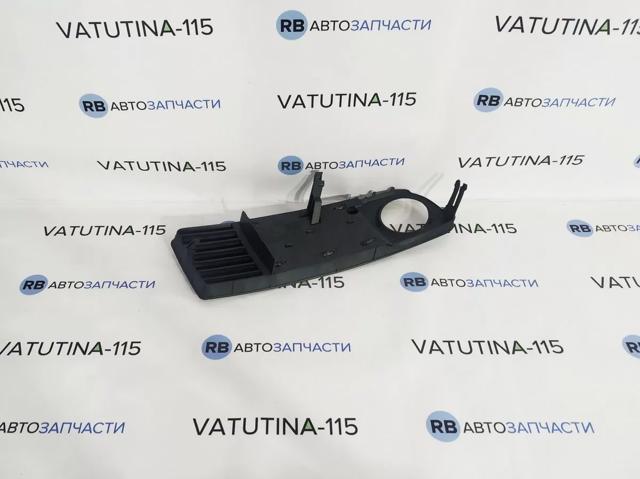 Заглушка під протитуманні фари, ліва FPS FP0014911 ціна, від 4.70 USD
