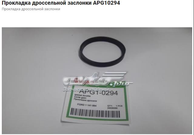 24029300 Ajusa Прокладка дросельної заслінки