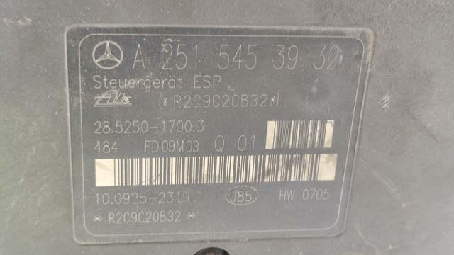  Mercedes A2515453932 ціна, від 84.65 USD