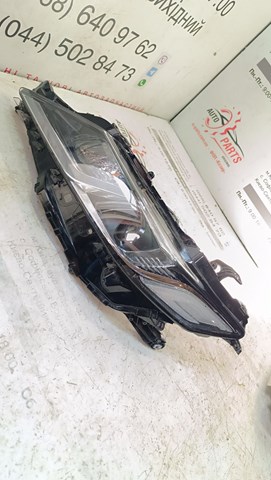  8118533G00 Toyota