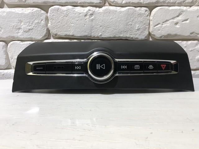Купити 31398845 Volvo Блок управління пічкою