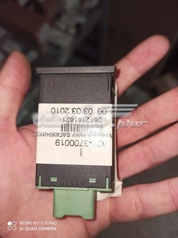 A213700019 Chery 