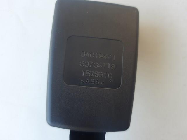 Купити 31332777 Volvo 