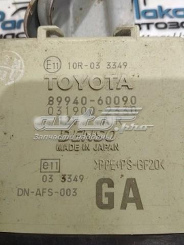 Купити 8994060090 Toyota 