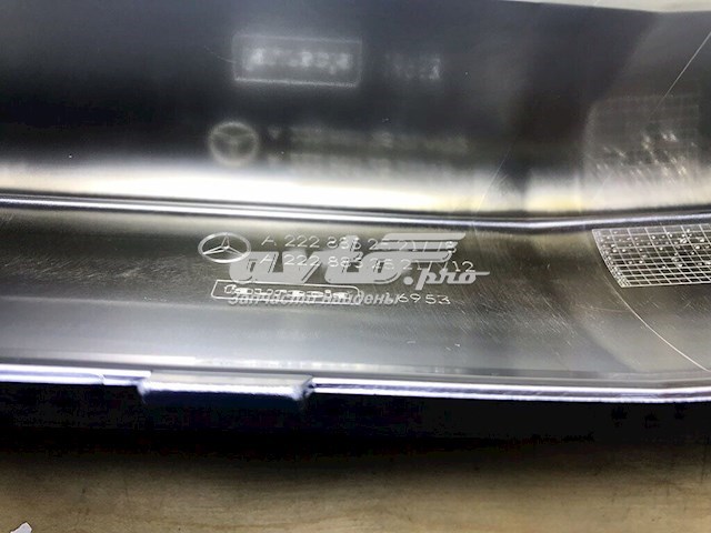 A2228852521 Mercedes 