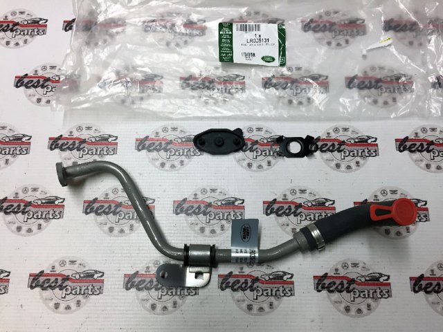  Land Rover LR035131 ціна, від 61.73 USD