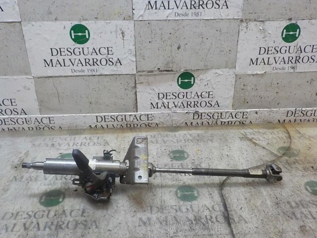 Купити 51861205 Fiat/Alfa/Lancia 