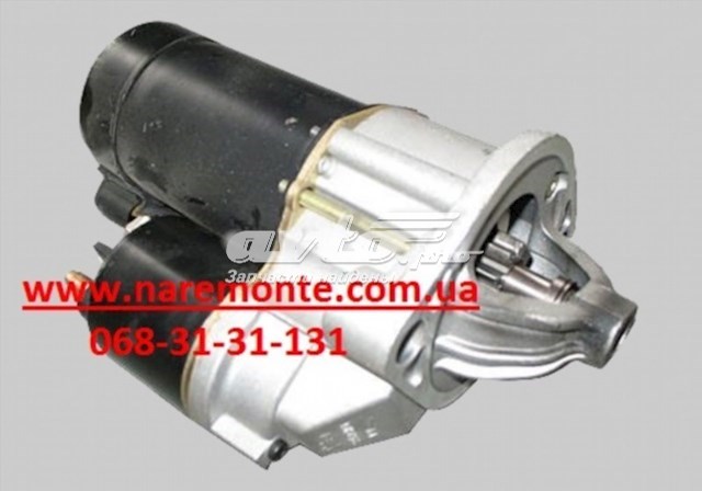 S123708110 Chery Стартер двигуна