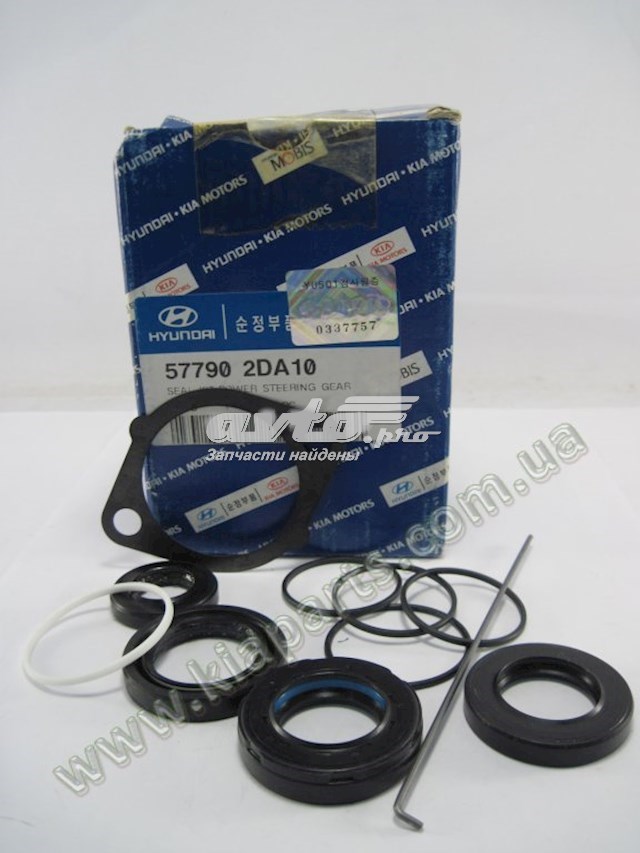Купити 577902DA10 Hyundai/Kia Ремкомплект рульової рейки (механізму) г/у, (комплект ущільнень)