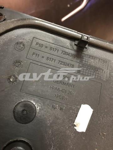 Купити 51717204302 BMW 