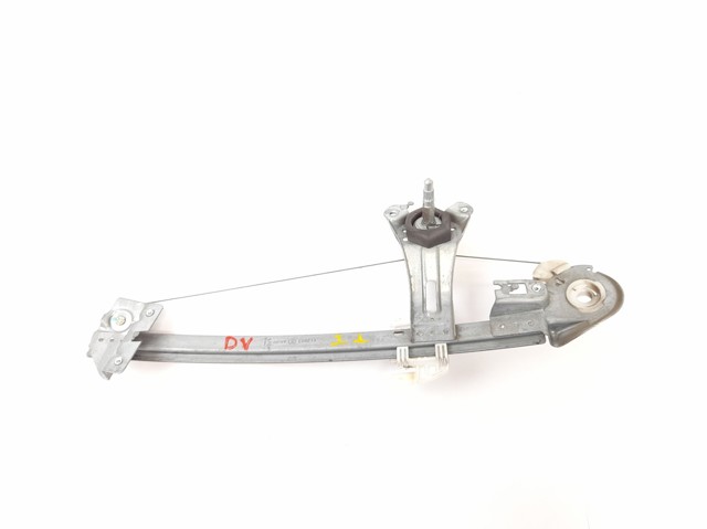 Купити 9623109780 Peugeot/Citroen 