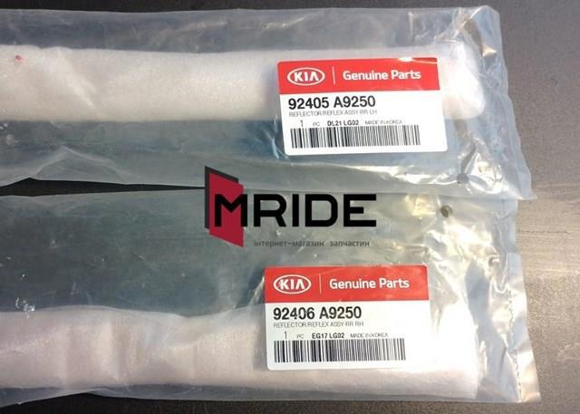  Hyundai/Kia 92406A9250 ціна, від 32.27 USD