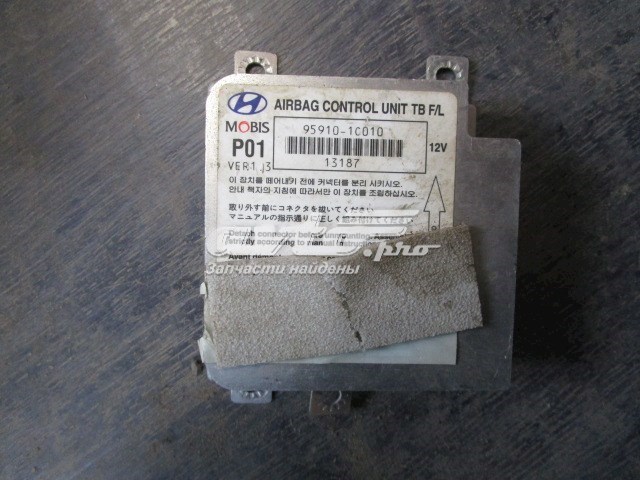  Hyundai/Kia 959101C010 ціна, від 33.33 USD