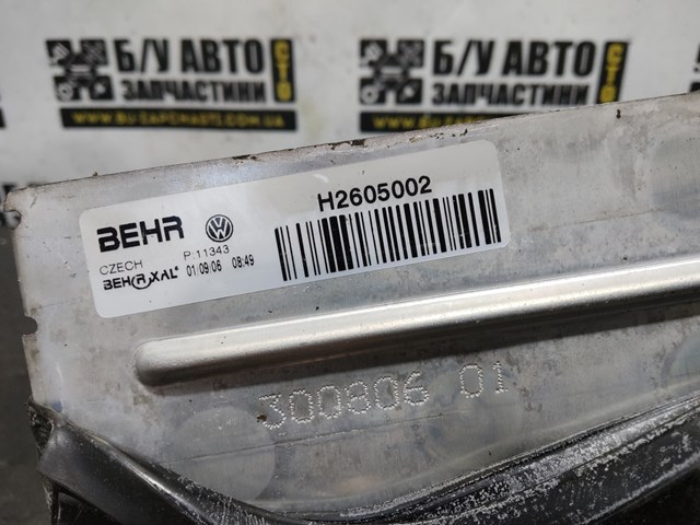  VAG H2605002 ціна, від 22.57 USD