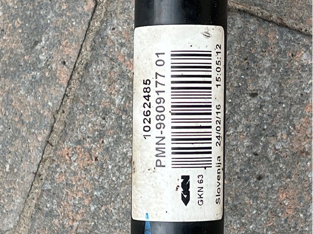 9809177 BMW Привід лівий