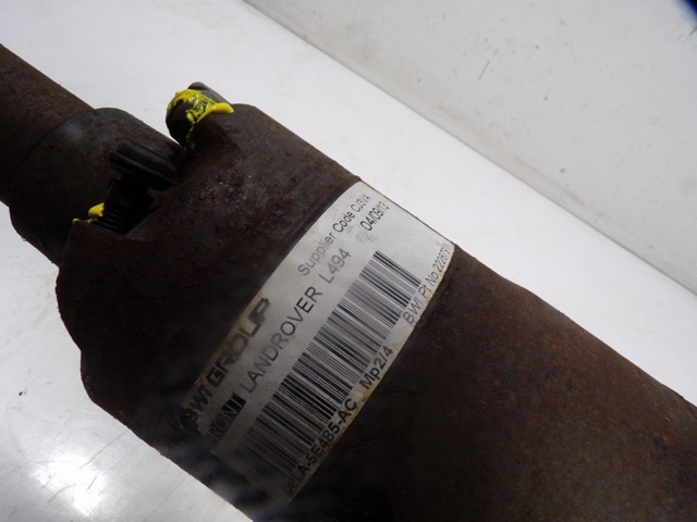Передній стабілізатор LR043843 Land Rover