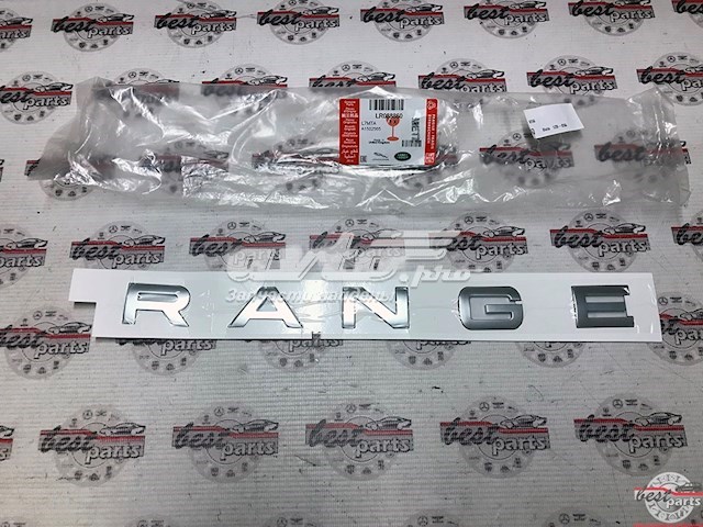  Land Rover LR088860 ціна, від 132.90 USD