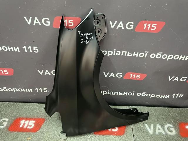 Купити PVW10084BR Signeda Крила