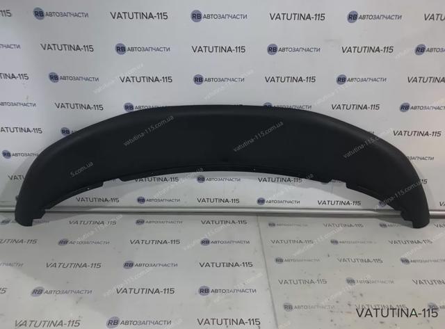 Нижня накладка на передній бампер FPS FP7408223 ціна, від 16.05 USD