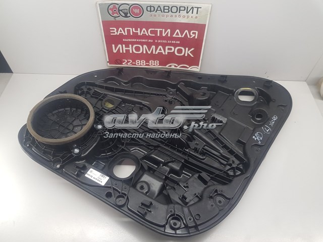 Механізм склопідіймача двері задньої, лівої 32353277 Volvo