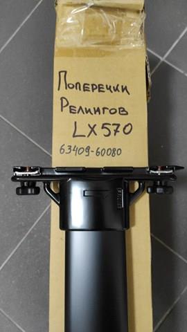  Toyota 6340960080 ціна, від 168.73 USD