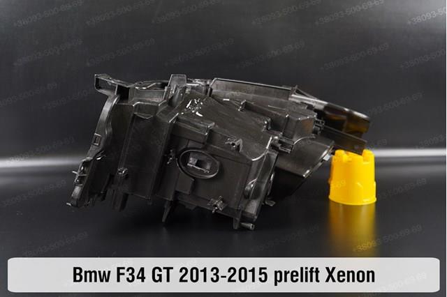 Купити 63117355560 BMW 