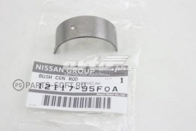  1211795F0A Nissan/Infiniti
