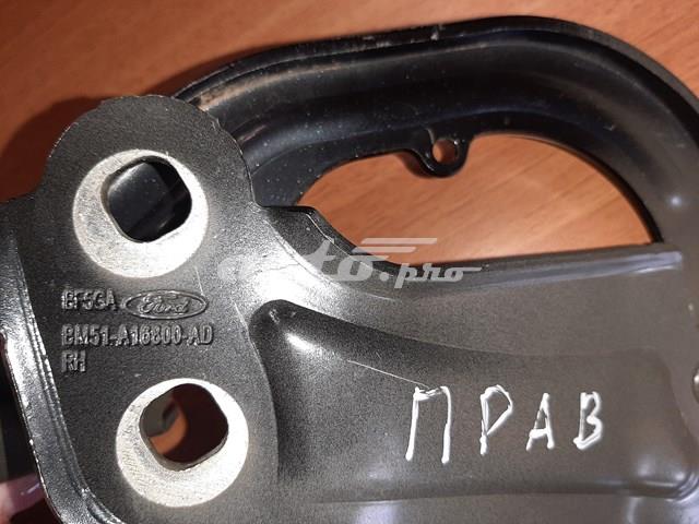  Ford BM51A16800 ціна, від 22.71 USD