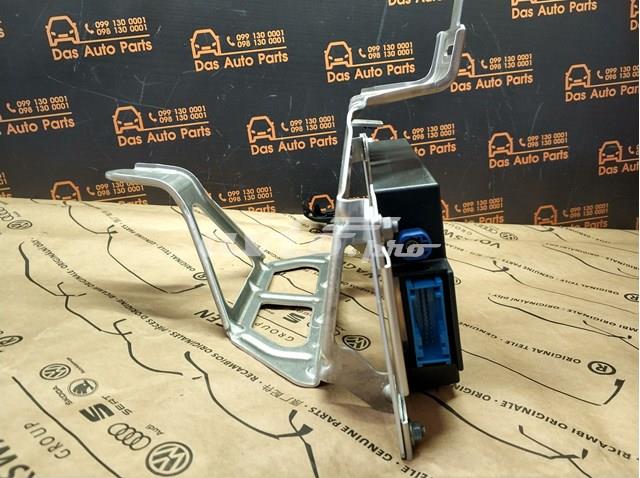 Купити 9382417 BMW 