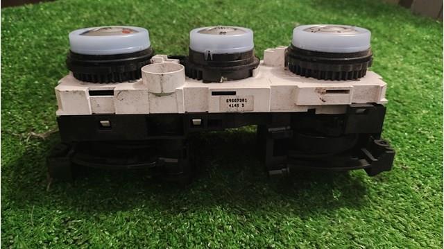 Купити 69667301 Mitsubishi 