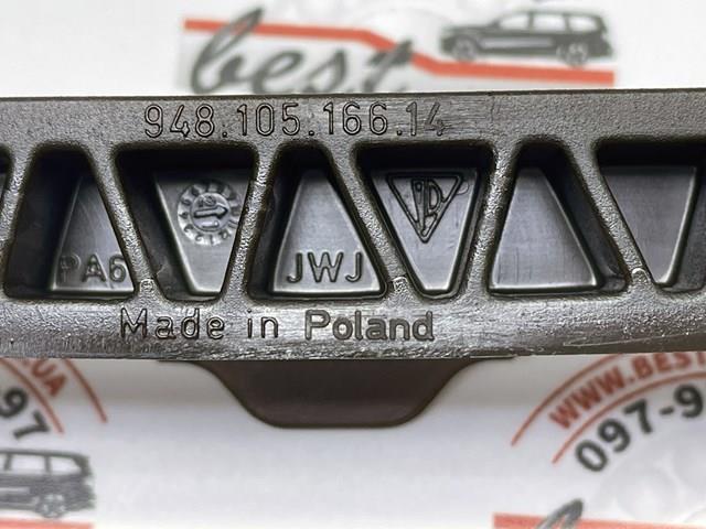 94810516614 Porsche 