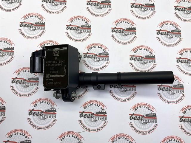 A2569060500 Mercedes Котушка запалювання