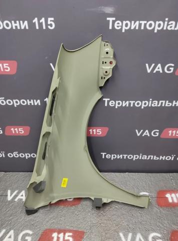 Ліве переднє крило FPS FP9544311 ціна, від 37.86 USD