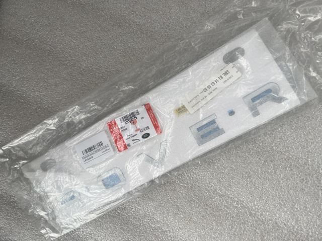 LR154575 Land Rover 