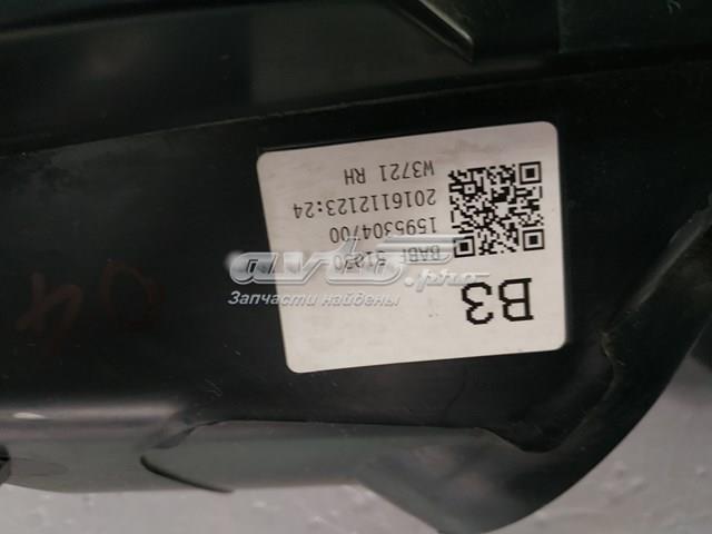 Купити BACS510K0D Mazda Права блок фара