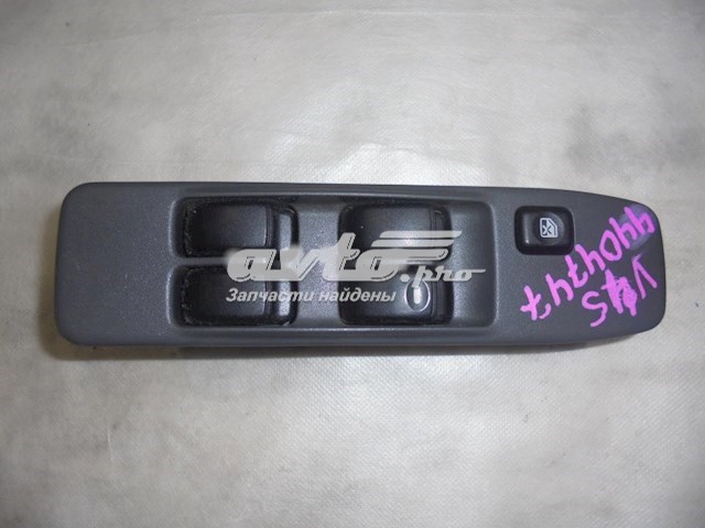  Mitsubishi MR252814 ціна, від 33.22 USD