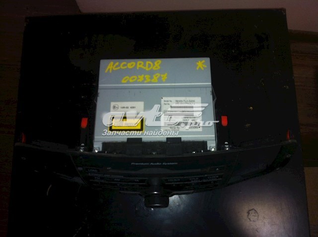 Honda 39100TL0G200 ціна, від 28.22 USD