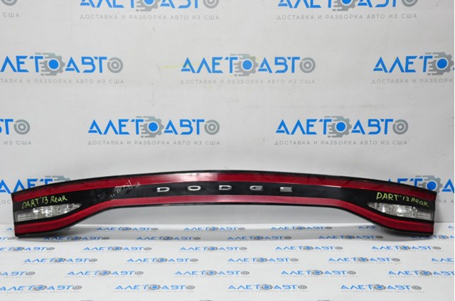  Chrysler 68090957AF ціна, від 88.69 USD