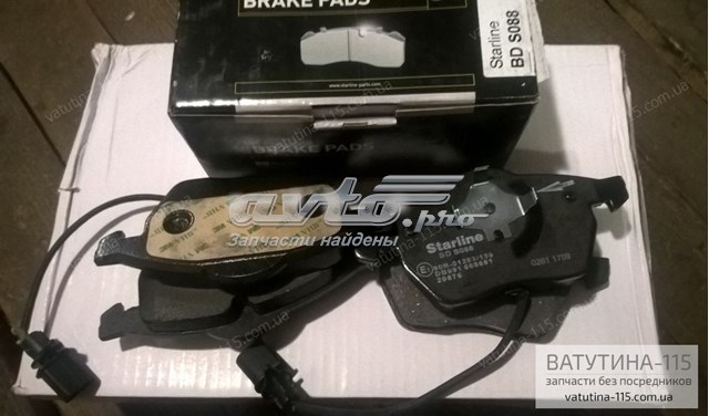 SBDS088 Starline Передні гальмівні колодки