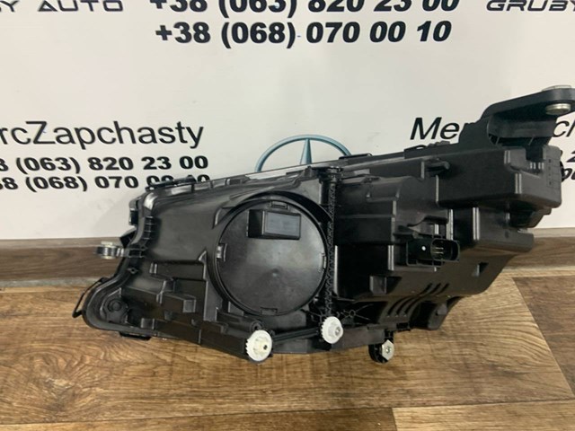 Купити A2139067609 Mercedes 