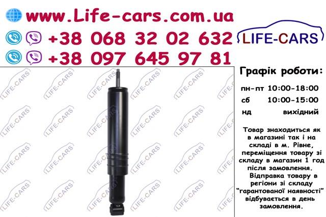 Амортизатор задній Starline TLA000032 ціна, від 15.31 USD